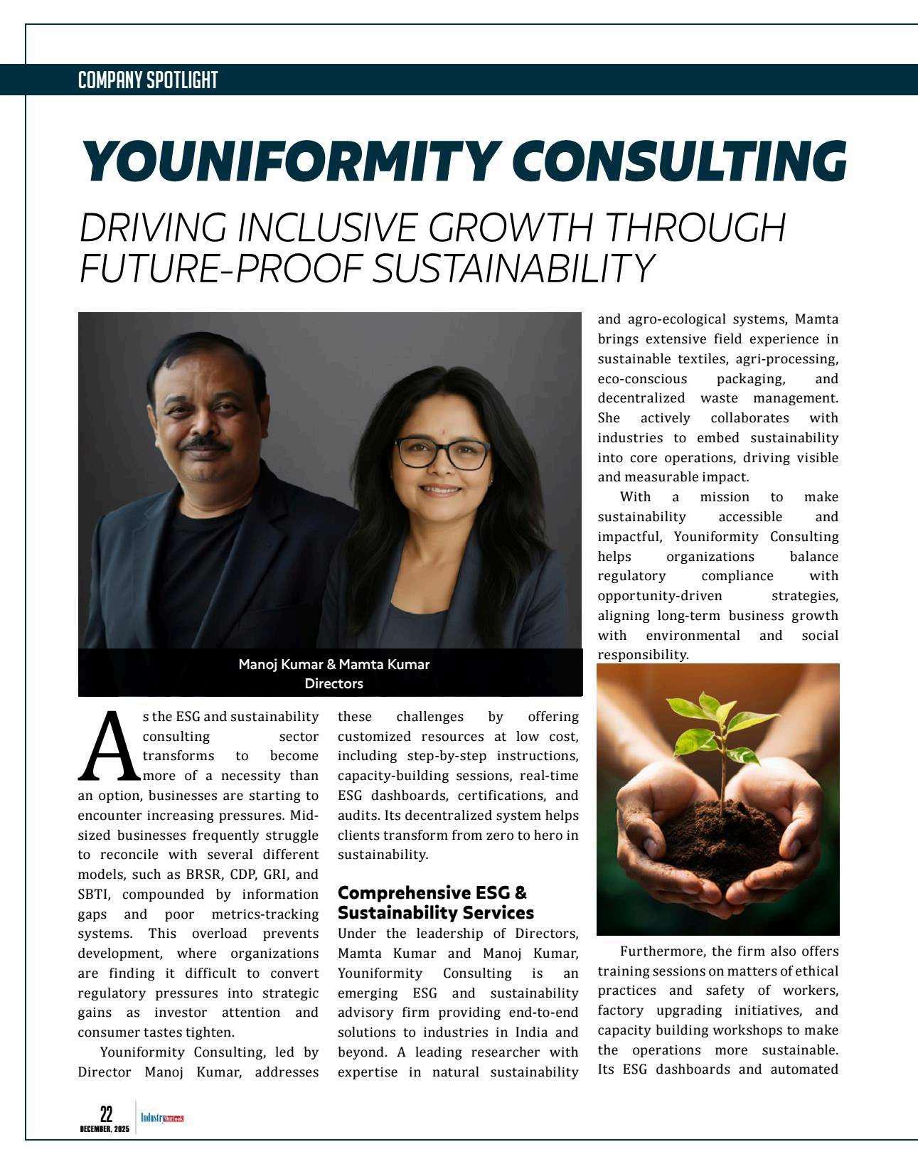 Youniformity featured in Industry Outlook